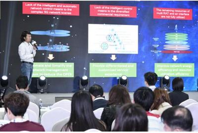 AIIA 人工智能開(kāi)發(fā)者大會(huì) --人工智能