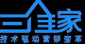 櫻花啟動三維家前后端一體項(xiàng)目合作