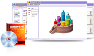 成都微立頂科技 - 格致入微 誠信立本 頂天立地 - 專注企業/工廠ERP軟件系統開發集成實施、定制軟件開發、網站建設、網絡應用開發、APP應用開發、公眾號企業微信開發、視頻剪輯特效C4D建模、二維火智慧餐飲解決方案