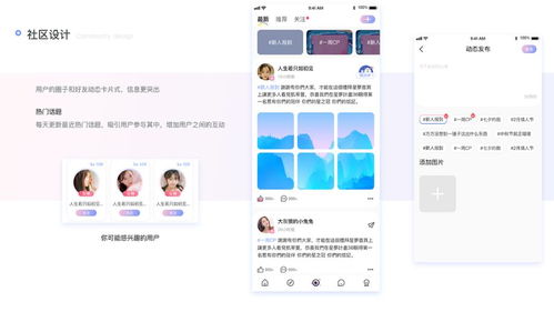 語音聊天軟件開發 陌生人一對一視頻定制公司 紅匣子科技